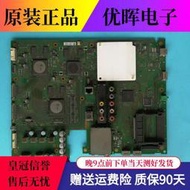 原裝索尼KD-55X9000AKD-65X9000A主板1-888-528-11屏可選  露天市集  全臺最大的網路購物