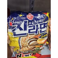 Jin Ramen Korean Noodles
