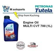PETRONAS Tutela ATF Multi CVT 700 Automatic Transmission Oil CVT Gear Oil