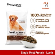 PROBALANCE DOG FOOD (ADULTS) - DOG (15KG)/BEEF (15KG)/LAMB (15KG)/SALMON (13.5KG) * (INDIVIDUAL 500G