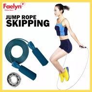 Tali Skipping Jump Rope for Men Women Weight Loss Jump Rope Jumping Rope | | Tali Lompat | 跳绳