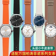 suitable for IWC Portofino Series IW459801 IW458101 Genuine Leather Watch Strap For Women 16 18mm