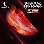 Fly Shadow ลายสก็อต 20 Flagship Marathon Racing Full-Palm แผ่นคาร์บอนรองเท้าวิ่งรองเท้าไม่จำกัดเพศกี