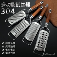 superior products304Stainless Steel Multi-Functional Vegetable Cutting Marvelous Potato Slicer Grater Kitchen Household