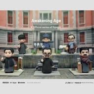 One Box Awakening Age Series Mystery Box TV Drama Merchandise Lu Xun Chen Duxiu Figure Office Doll C