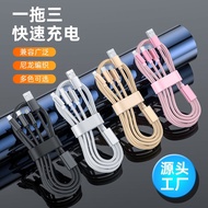 Kabel Nylon 3-dalam-1 Pantas Cas Untuk Android IOS Type-C Wayar Cas Telefon