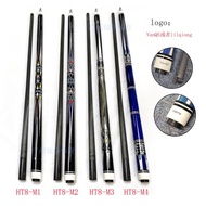 American Billiard Cue Cue Cue Cue 1 Carbon Cue Head Black Eight 2 Black Technology/12.5mm Cue Carbon
