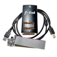 【可開發票】JLINK V9 仿真下載器STM32 V9調試編程器 ST單片機 開發板燒錄