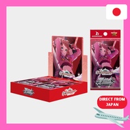 Weiss Schwarz Booster Pack Gakuen Idolmaster BOX