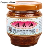 (Quick Shipment) Garlic Oil Fried Garlic Crisp 150g Bottle Salty Dipping Sauce