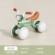 全城熱賣 - BABYGO 兒童四輪平衡車 1-3歲滑步車 寶寶學步車 嬰幼兒無腳踏入門