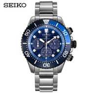 [SEIKO] Seiko watch PROSPEX series marine public welfare 200-meter diving watch waterproof spiral cr