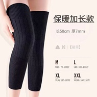 【ks1190.my】 羊绒护膝盖男女秋冬羊毛保暖老寒腿关节防寒炎加厚加绒老人护腿套Cashmere Knee Cover for Men and Women Autumn and Winter Wo