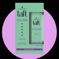 ✾Taft Volume Powder 10g ผงแป้งจัดแต่งทรงผม♢