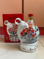 Suntory Royal Suntory 三得利威士忌 2020年 鼠年 限量版 （有盒無開封）