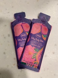 Sabon Peony Fig Silky Body Milk sample 沁甜牡丹無花果絲滑身體乳試用裝 5ml