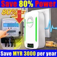 SAVE POWER 80% Electricity saving box 28KW MALAYSIA Plug Electric saver device Alat jimat elektrik r