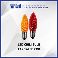 (1 Pair) Chili Bulb E12 Bulb LED 1W Light for Praying Pray