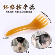 Beeswax Head Five-Claw Massager Face Pull Tendons Head Therapy Manual Acupuncture Pen Foot Massage Tool Head Scratching Handy Gadget