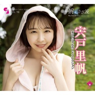 JYUTOKU CJ Card Series Vol. 98 Riho Shishido Official Card Collection (Beauty Hair & Lingerie 29/30)