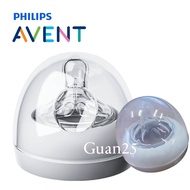 Avent Natural Wide Nipple Replacement Teat nipple ring + cap set For Avent Natural / UK BABY Bottle 