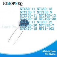 5pcs 5D-11 10D-9 10D-11 47D-15 10D-20 10D-13 8D-11 10D-15 5D-15 10D-7 33D-7 8D-12 20D-20 MF11-103 Th