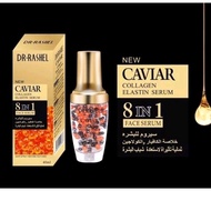 DR RASHEL SERUM CAVIAR COLLAGEN ORIGINAL 💯
