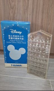 <絕版>2005年7-11 x Disney Magical Miniatures 迪士尼迷你公仔(銀版)套装
