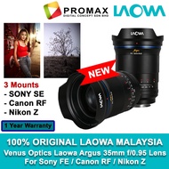 Laowa Argus 35mm f0.95 FF Lens for Sony E-Mount Canon RF Nikon Z 100% Laowa Malaysia Warranty