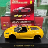 Jingshang Kyosho 1/64 Ferrari Ferrari 430 Scuderia Spider 16M 430SC Convertible Yellow Eight-Bullet 