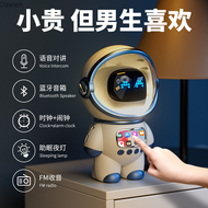 Astronaut AI Intelligent Voice Bluetooth Speaker Clock Alarm Speaker Night Light Gift Dawien