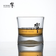 威士忌杯藏品Hibiki響星球杯水晶玻璃白色雪砂杯底杯7.8 Whiskey Glass Collection Hibiki Resonance Planet Cup Crystal Glass Wh