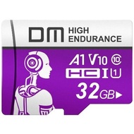 DM Ultra Memory card  32GB 64GB 128GB 256GB 512GB Memory Card TF Card