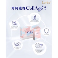 Lavier CellAge+ (Natural Stem Cell Supplement)   3gx20sachet