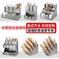 Cup Divider Disposable Cup Cup Divider Cup Divider Rack Bar Storage Rack Coffee Utensils Stainless S