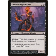 Smoldering Butcher - Eventide