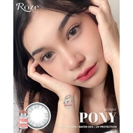 มีค่าสายตาปกติ💋บิ๊กอาย-คอนแทคเลนส์ยี่ห้อRozelens (Pony)สี Gray- Brownแถมตลับคอนแทคเลนส์ 💛เลนส์นิ่ม🎉 