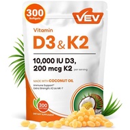 VEV Vitamin D3 K2 10000 IU, 300 Virgin Coconut Oil Softgels, 2 in 1 Vitamins Supplement D & K