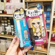 Kiss Me Heroine Mascara