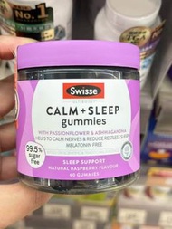 Swisse舒壓睡眠軟糖