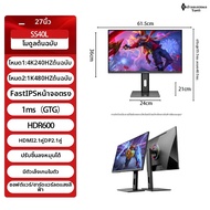 จอแสดงผลปรับได้ 4K 240Hz ขนาด 27 นิ้ว