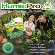 [ICE] Humic Pro - Organic NPK and Foliar Fertilizer for Plants, Vegetables, Corn and Rice!