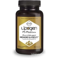 PS Plus Extra Brain Booster Supplement - 133mg Phosphatidylserine for Memory, Focus, Mental Energy &