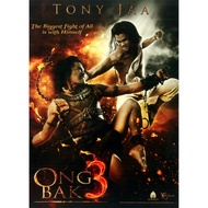 [En]1080P&4K Blu-ray HD Movies Ong Bak 3