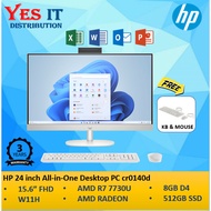 HP All-in-One 24-cr0147d (AMD R5 7520U, 16GB, 512SSD, WIN11) PC (B87G5PA)