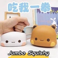 Yiers Bubu Dudu Jumbo Squishy Toy Yiers Mitao Panda Figure Fidget Stress Relief Toys Anti Stress Squeeze Toy Christmas Gift F5GI