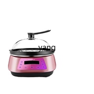 L'm'm หม้อนึ่งอเนกประสงค์ Home Fast Inligent Electric Steamer Hot Pot Cooking All-In-One Pot