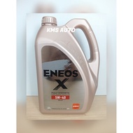 eneos fully synthetic 5w40 SP/CF motor oil 100% original