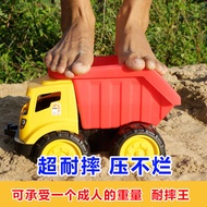 Daxin DX-88530ABC Extra Large Beach Engineering Vehicle Toy Summer ATV Toy Playing Sand Shock-resist