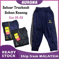 AUR SELUAR TRACKSUIT NEWCHEETAH LINE TEPI SIZE 24-42 68829 / TRACKSUIT BUDAK / TRACKSUIT LINE / TRACKSUIT SEKOLAH